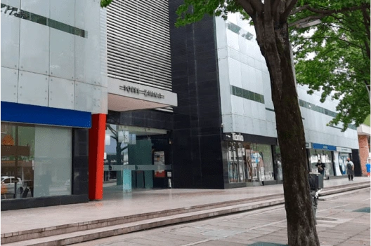 Sucursal Chicó (Bogotá)